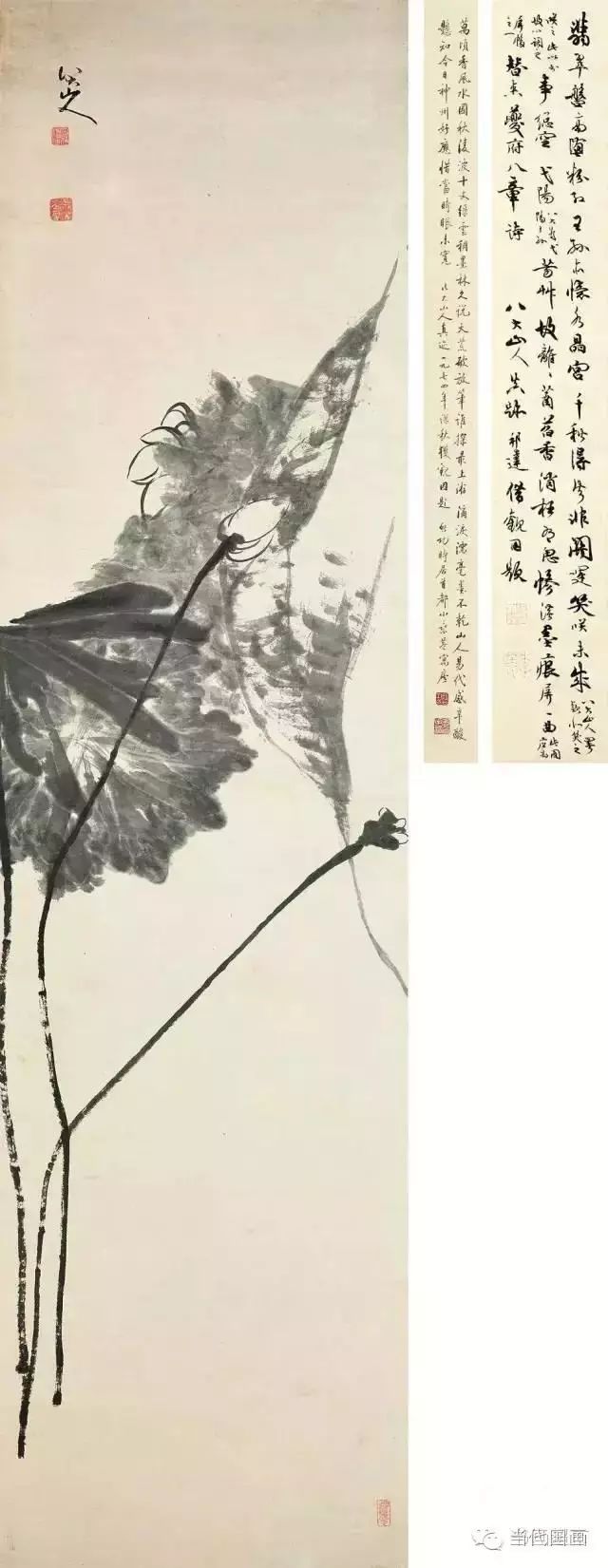 八大山人的畫都賣了多少錢？