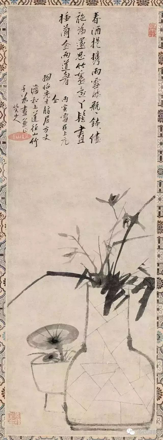 八大山人的畫都賣了多少錢？