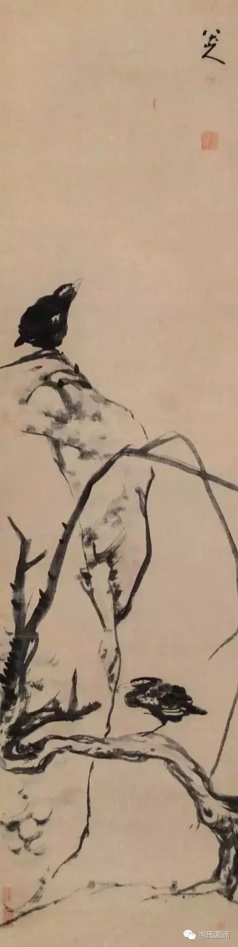 八大山人的畫都賣了多少錢？